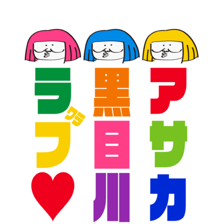 00772394 e06e 4463 96f4 cfe0955ed1ec s