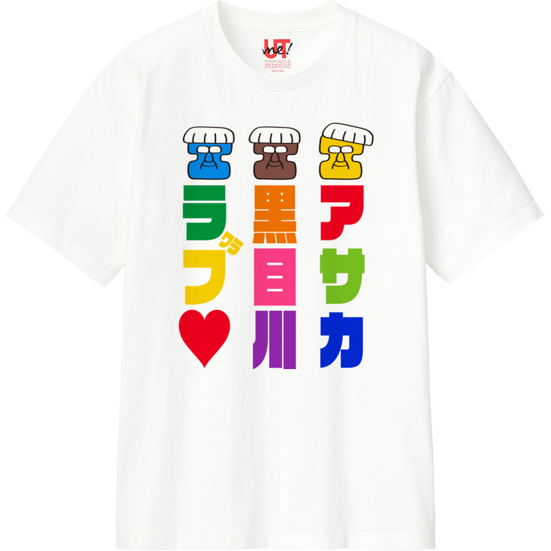 D6fbb5be 85ae 4845 adb3 fb23ae236168 110 print ll