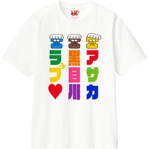 D6fbb5be 85ae 4845 adb3 fb23ae236168 110 print s