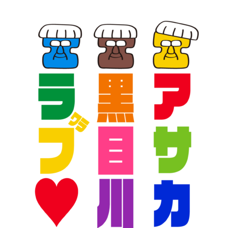 D6fbb5be 85ae 4845 adb3 fb23ae236168 s