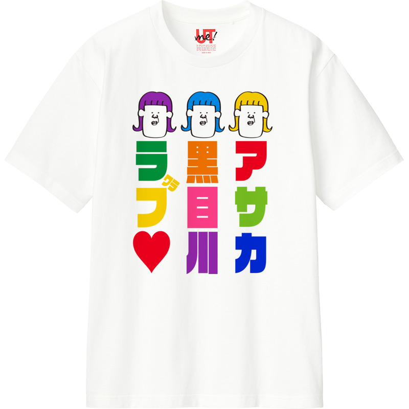 Df5d9495 d71a 48a1 b3a7 e88abd701e02 110 print ll