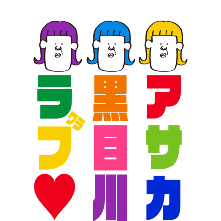 Df5d9495 d71a 48a1 b3a7 e88abd701e02 s