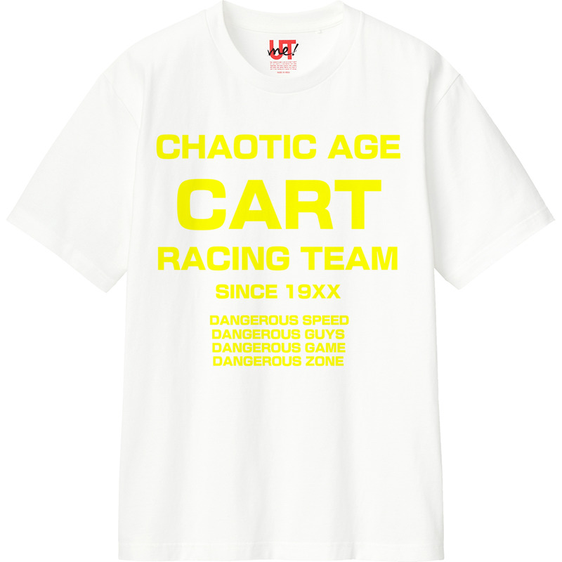 6b41be30 f42c 4044 bb91 81441e1e6a26 110 print ll