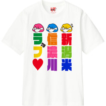 1412befa 5304 48ef 8861 a5d79b86d16f 110 print s