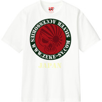 55b7332c 1492 41f9 b864 8f6a7ca3ad9c 110 print s