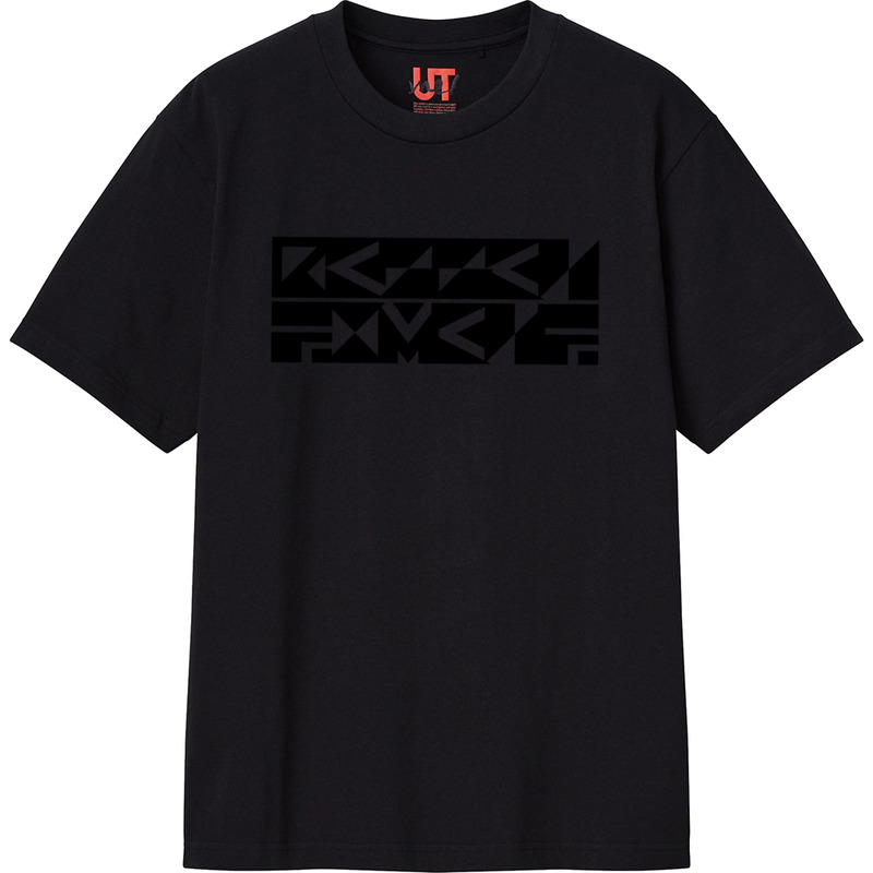 B1e1615b f8b9 4237 81ac 50eefec8130e 111 print ll