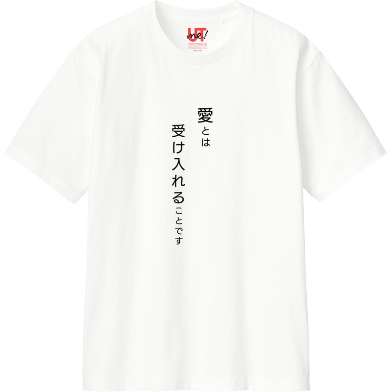 Dad256dc df33 483a ad56 42d63967a683 110 print ll