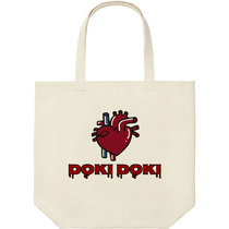 Db53717c 1c49 490f a16f 64827cefed79 9 print s