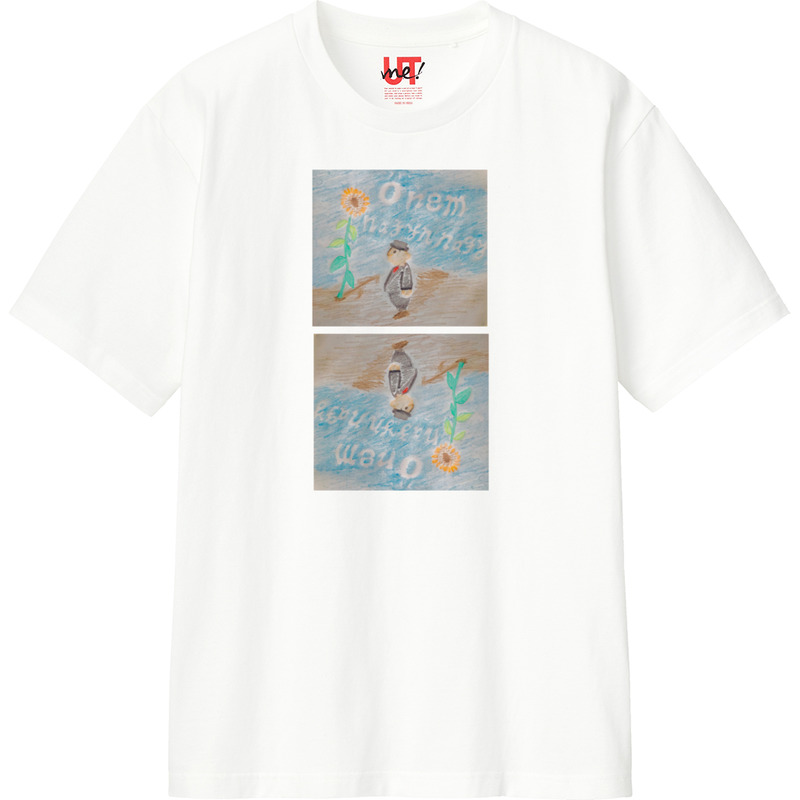 9332a911 eec7 42bc b138 928565365a38 110 print ll