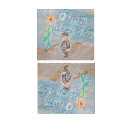 9332a911 eec7 42bc b138 928565365a38 s