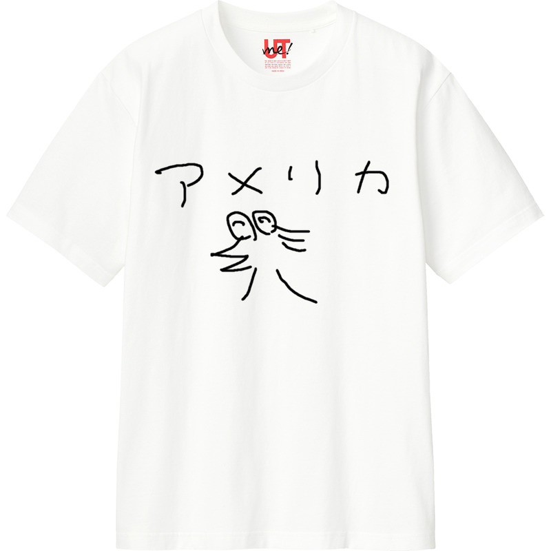 09fe6469 4af1 490b 9fe0 0ab4230dd6eb 110 print ll