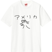 09fe6469 4af1 490b 9fe0 0ab4230dd6eb 110 print s