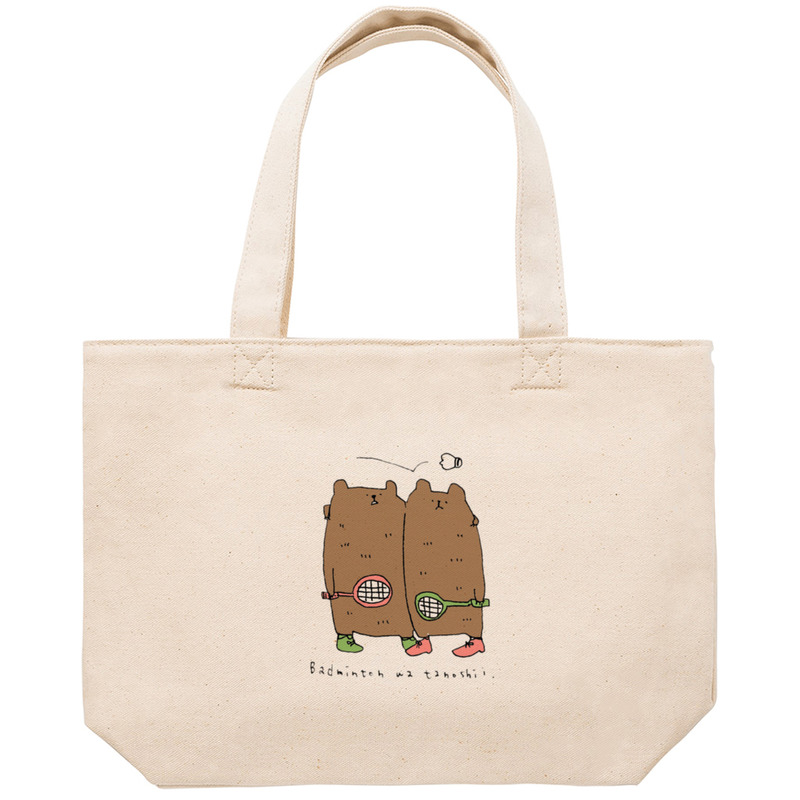 D1e9aed2 e51f 4775 81ef 3dc553e9d702 53 print ll