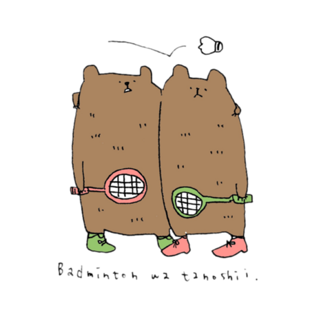 D1e9aed2 e51f 4775 81ef 3dc553e9d702 s