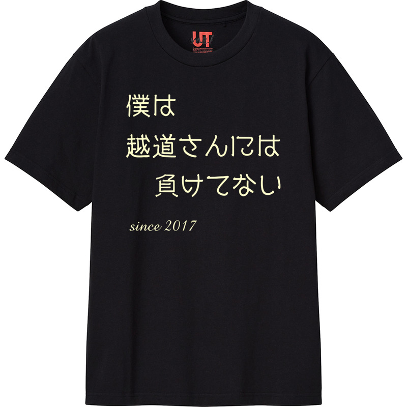 72695f31 080f 4054 8559 33e82014b792 111 print ll