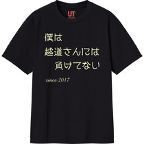 72695f31 080f 4054 8559 33e82014b792 111 print s