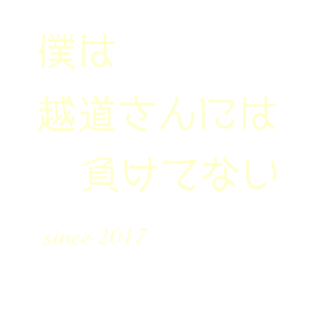 72695f31 080f 4054 8559 33e82014b792 s