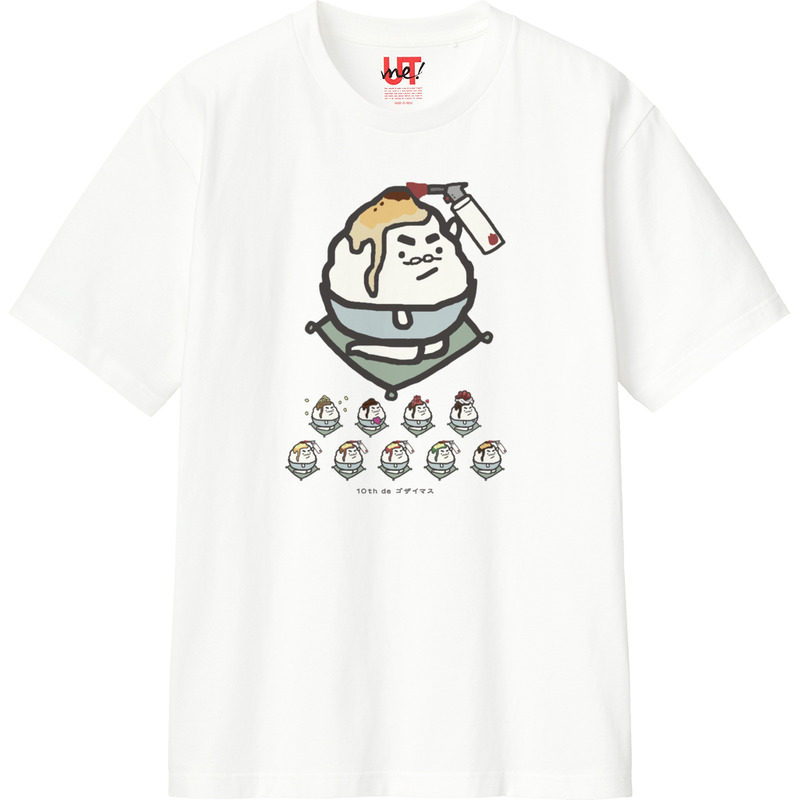 9d1545c3 2e9b 4ce5 b2d3 221f6c4c0e47 110 print ll