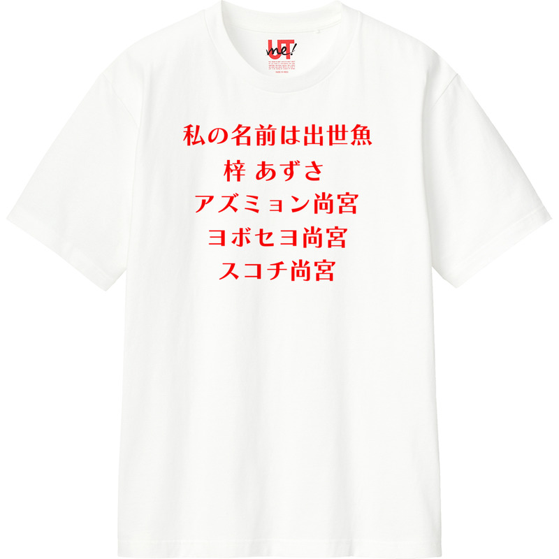 6515415b 56eb 4b70 b793 52fc6902849a 110 print ll