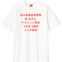 6515415b 56eb 4b70 b793 52fc6902849a 110 print s