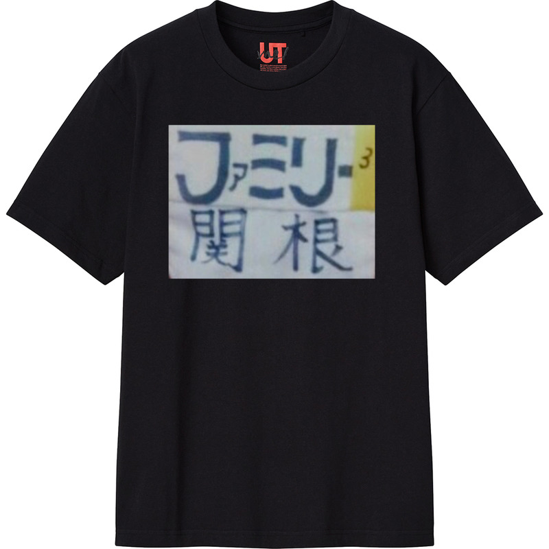 A72b7faf 23b0 4c86 a739 30875df7bdd2 111 print ll