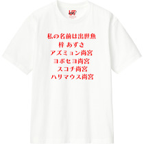 289c5ac1 4c26 4da9 8b09 0ad452763f76 110 print s