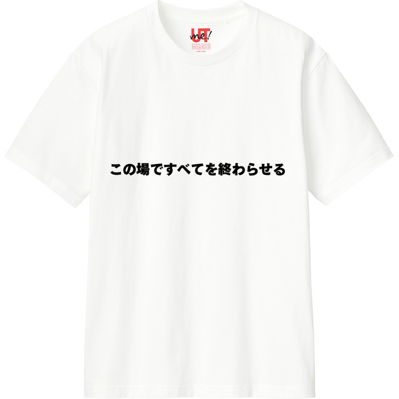 12f3f30c 2057 46b9 ac94 d44ce2b06f98 110 print ll