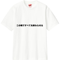 12f3f30c 2057 46b9 ac94 d44ce2b06f98 110 print s