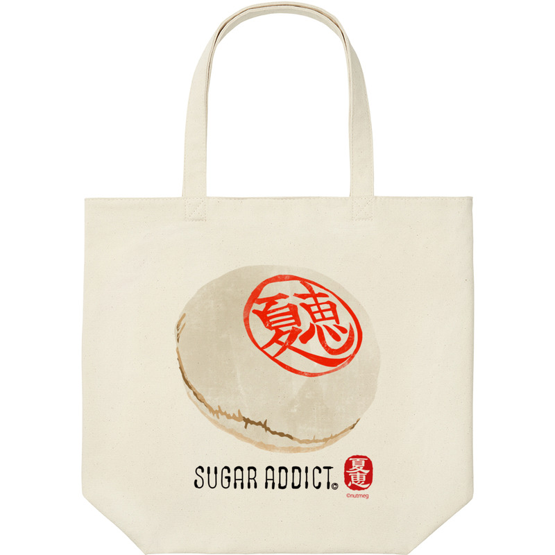 592b47f5 732d 4cca adaa 542a7ab2b275 9 print ll