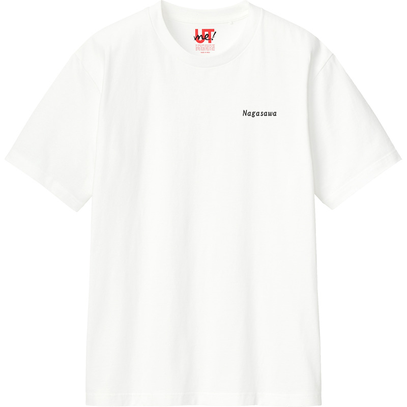 61952712 7748 4608 bf0e adcca0a18481 110 print ll