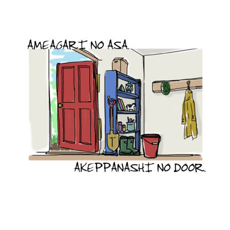 C1e48787 8d88 4274 b338 9f8791555e36 s