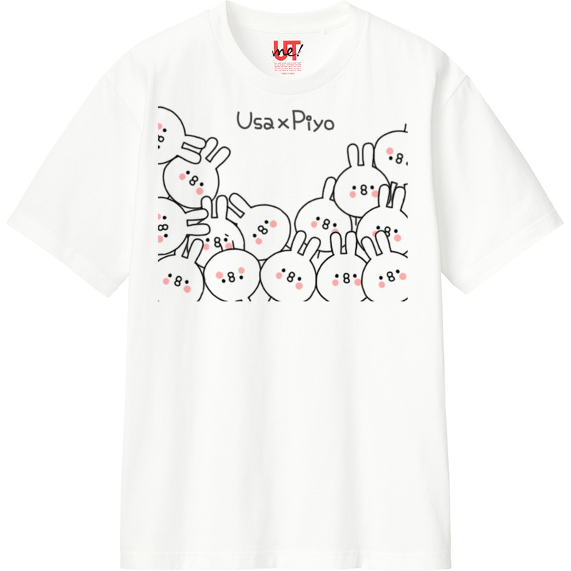 3e3ab69a 19bf 41e5 a0cb c469e5cab55b 110 print ll