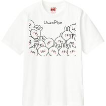 3e3ab69a 19bf 41e5 a0cb c469e5cab55b 110 print s