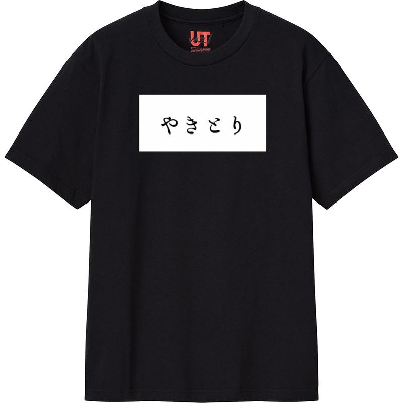 2bfb34a3 3671 46f5 9595 4d37a146d67e 111 print ll