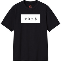 2bfb34a3 3671 46f5 9595 4d37a146d67e 111 print s