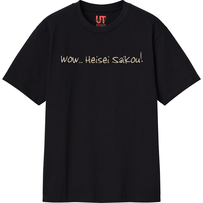 0ee44d22 b9f2 4073 8985 59d4ba048293 111 print ll