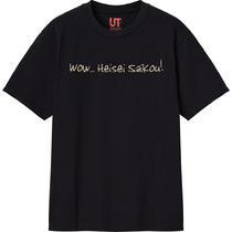 0ee44d22 b9f2 4073 8985 59d4ba048293 111 print s