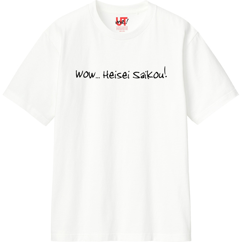 C4dc65f1 4813 4f3b 811c a66f0fb7e5f8 110 print ll