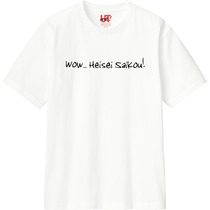 C4dc65f1 4813 4f3b 811c a66f0fb7e5f8 110 print s