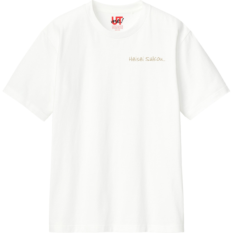 393ce96d d232 46ed 853f b72cd1b3518e 110 print ll