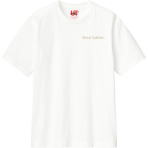 393ce96d d232 46ed 853f b72cd1b3518e 110 print s