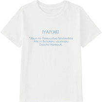 5edcfa54 e543 4ffe b741 277bbedb1feb 45 print s