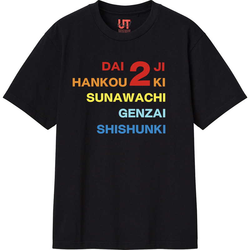 E219a407 bdeb 4613 94f0 2dcc913a7915 111 print ll