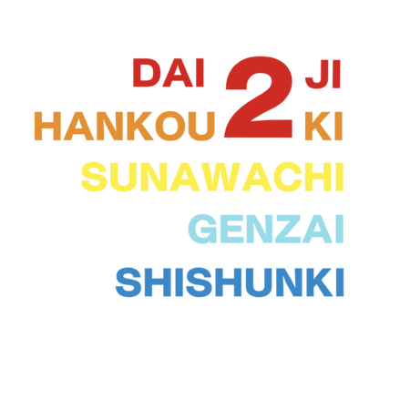 E219a407 bdeb 4613 94f0 2dcc913a7915 s