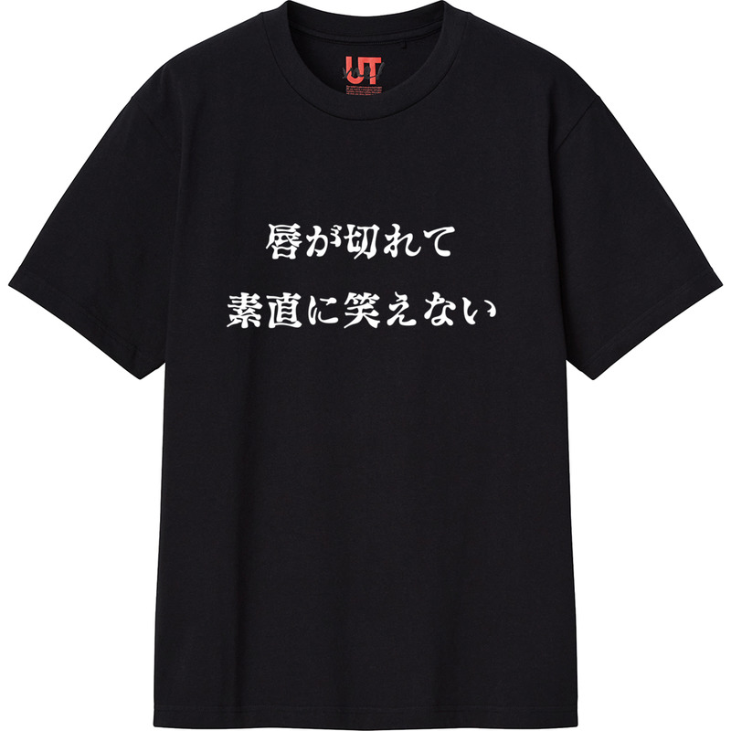 89a1b119 b465 4528 8aac 9c0bfc40d9d2 111 print ll