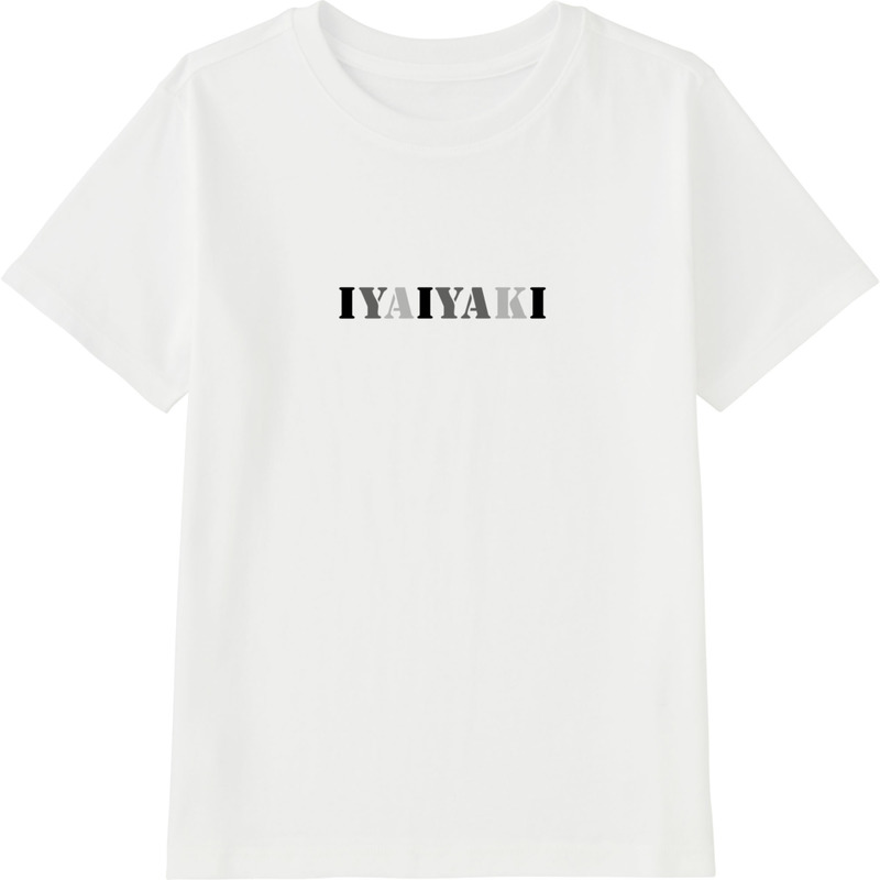 641e8b13 db79 4290 ada3 8dc1da8da876 45 print ll