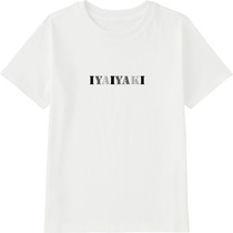 641e8b13 db79 4290 ada3 8dc1da8da876 45 print s