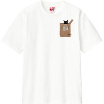 52d4df60 0022 451c af49 e1fb287c0fb3 110 print s