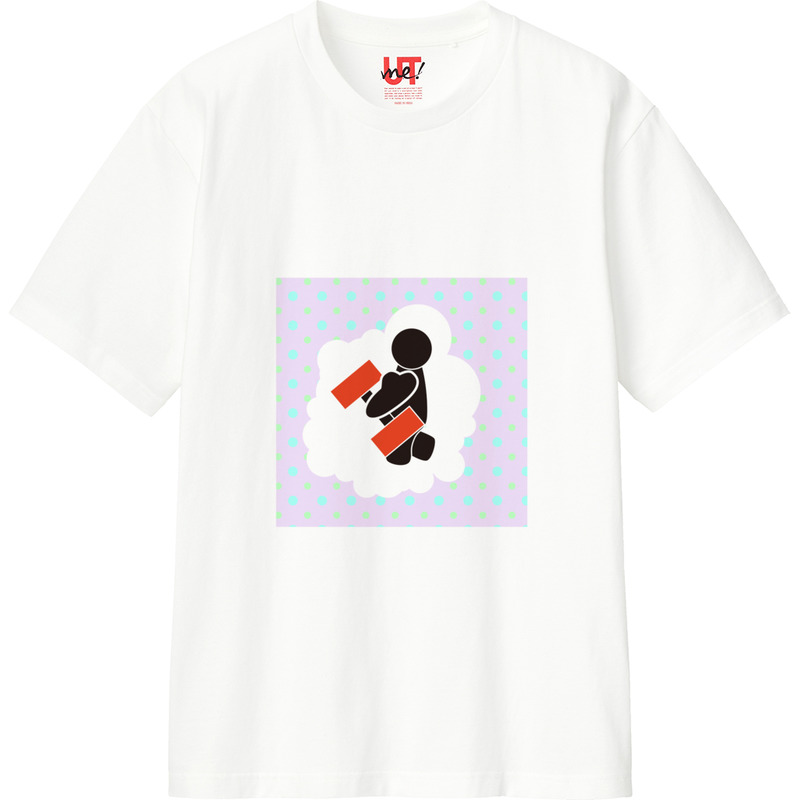 E403c305 5847 4d73 b89e c293ffa118cd 110 print ll