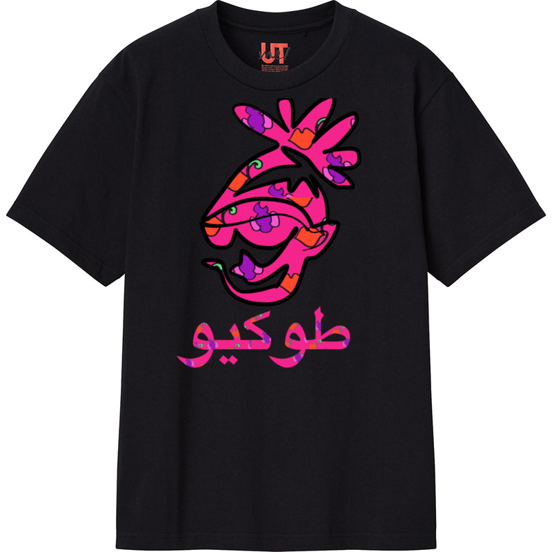 0633c4bb 1d9d 4b51 85ef 13653b745abe 111 print ll